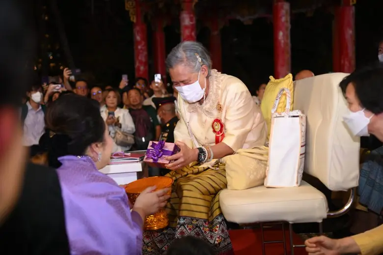 สมเด็จพระกนิษฐาธิราชเจ้า กรมสมเด็จพระเทพร...