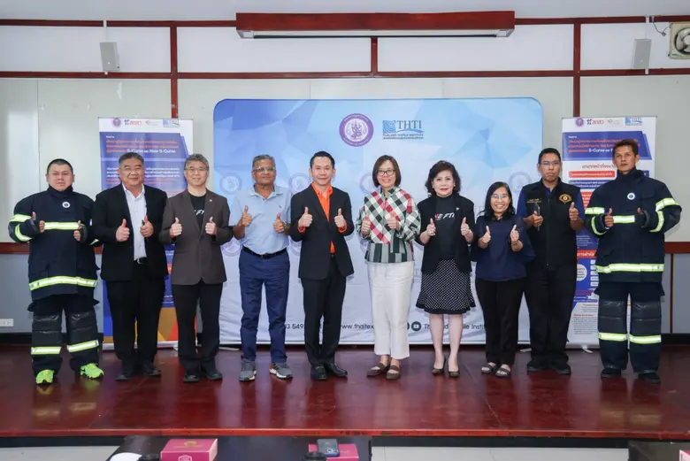 บพข. ร่วมกับ สถาบันสิ่งทอ หนุน บริษัท โกล...