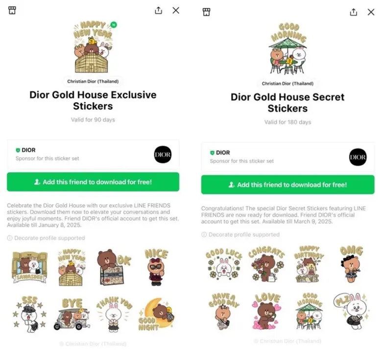 Dior สร้างปรากฏการณ์ครั้งสำคัญในไทย เปิดต...