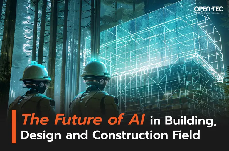 The integration of Artificial Intelligenc...