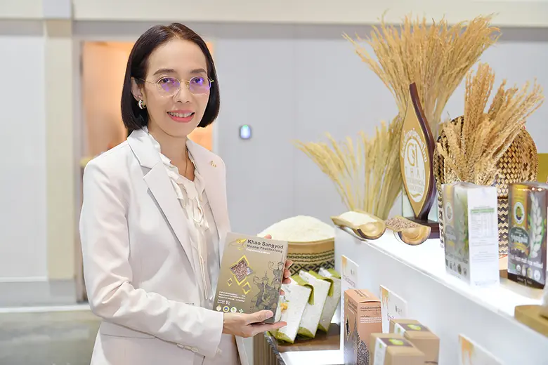 กรมทรัพย์สินทางปัญญา ยกขบวนสินค้า GI ข้าว...