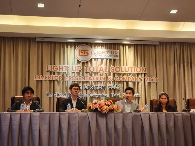 นายภัฏ ตรัสโฆษิต (ที่ 3 จากซ้าย) ประธานเจ...