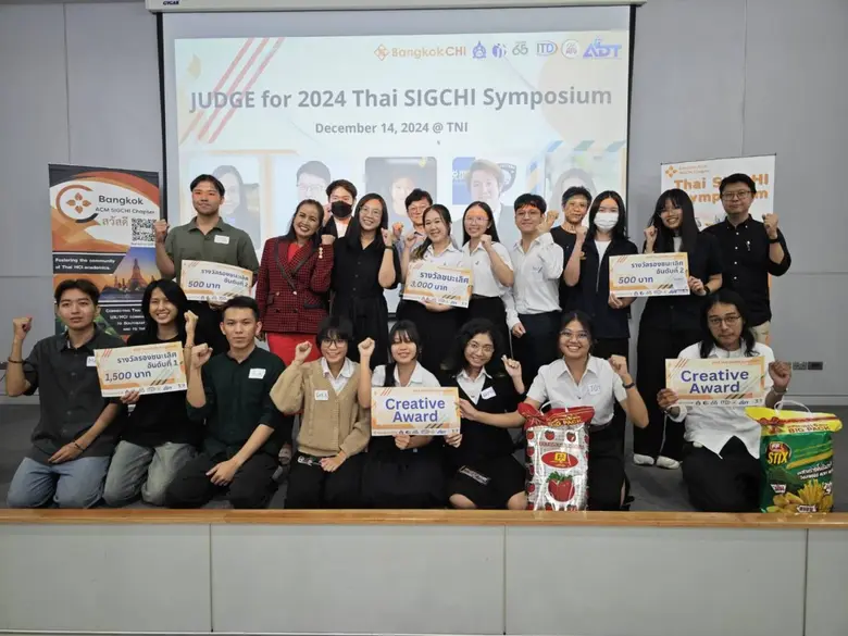 นักศึกษา (I-BIT) ทีม smart glove application for si...