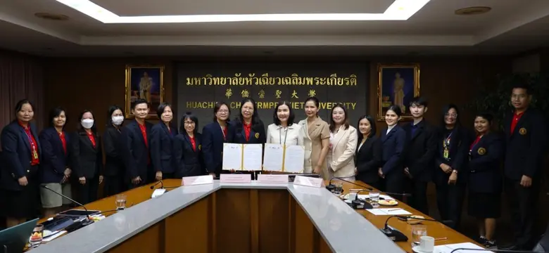 บริษัท สเปเชี่ยลตี้ เนเชอรัล โปรดักส์ จำก...