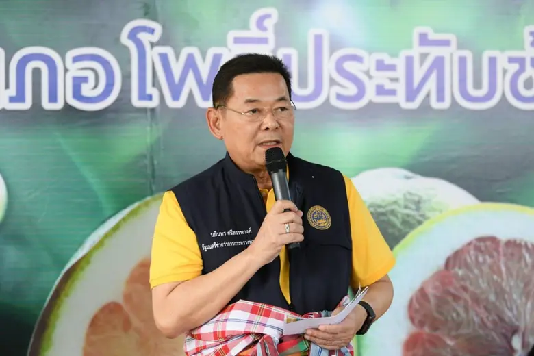 "นภินทร" เดินหน้าสร้างมูลค่าให้ชุมชน ขึ้น...