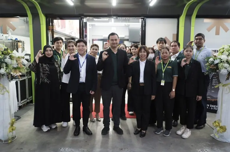 บิ๊กซี เปิดให้บริการ "บิ๊กซี ฟู้ดเพลส มหา...