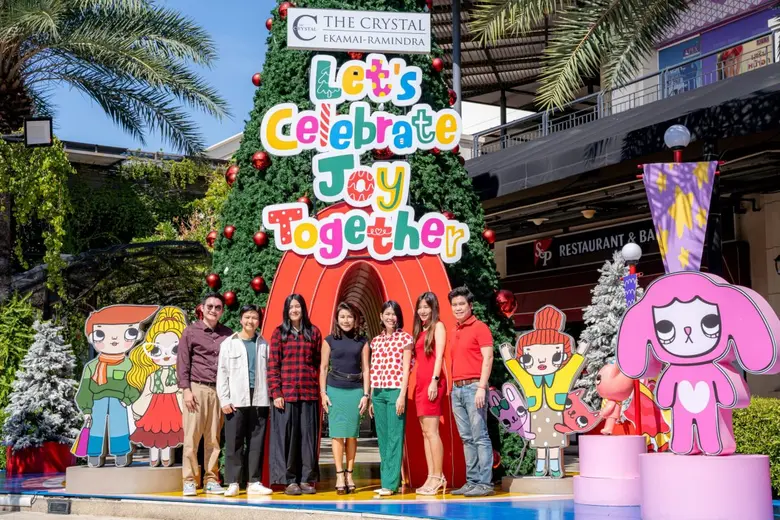 ศุภานวิต เอี่ยมสกุลรัตน์ (ที่ 4 จากซ้าย) ...