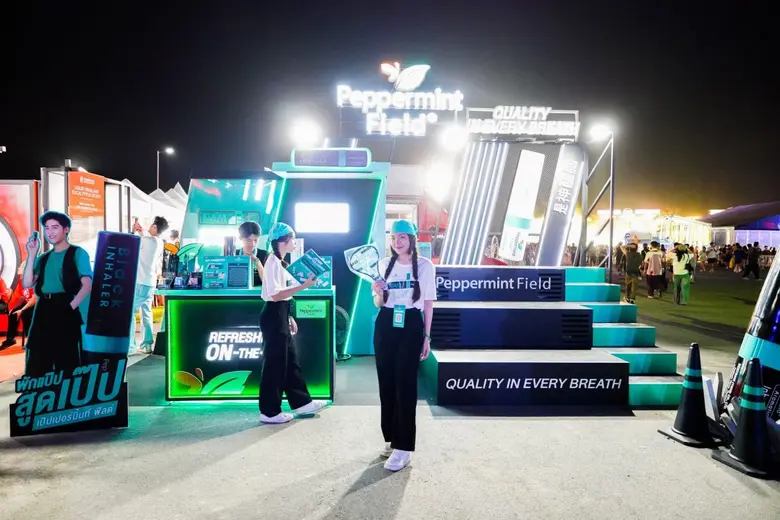 ผ่านพ้นไปเรียบร้อยแล้วกับ 3 วันของเทศกาลด...