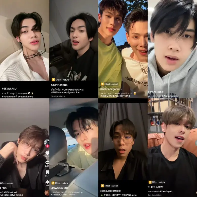 PUN หรือ ปัน-สรณวรรธ พิชัยรณรงค์สงคราม มอ...