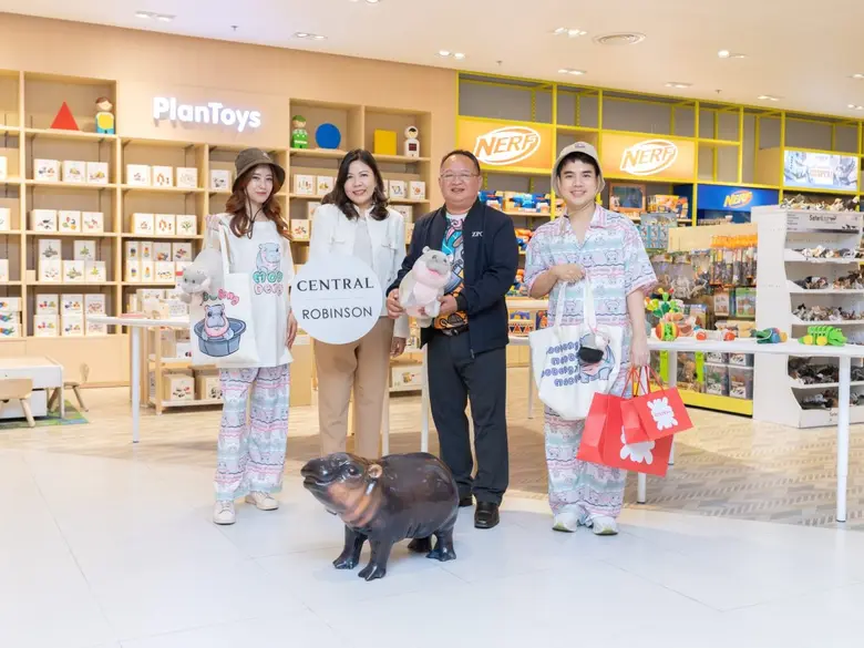 ห้างเซ็นทรัลและห้างโรบินสัน ในเครือเซ็นทร...