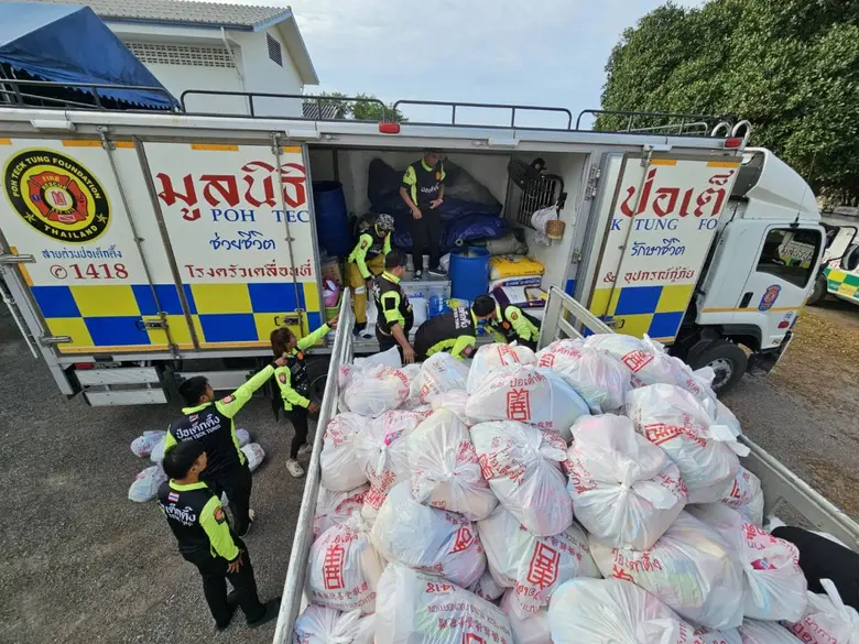 มูลนิธิป่อเต็กตึ๊ง เร่งจัดทัพบรรเทาสาธารณ...