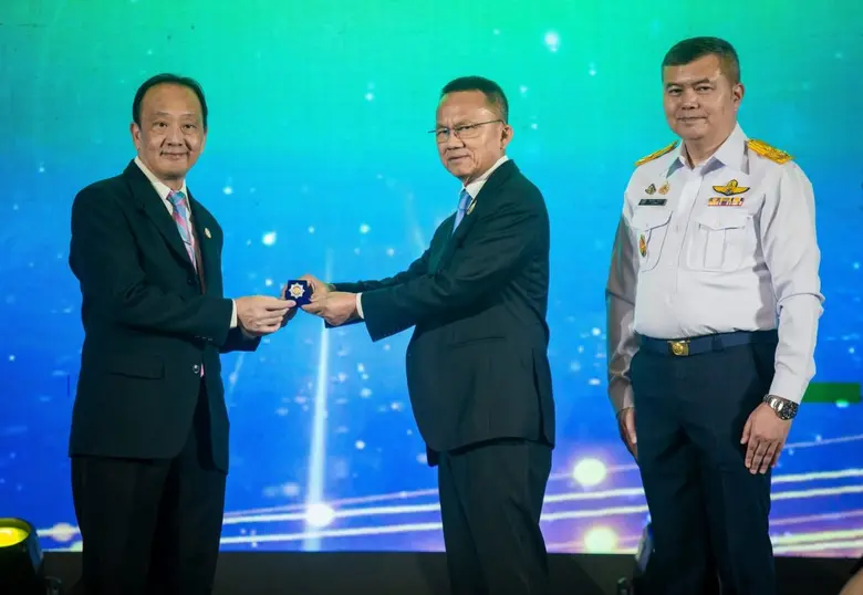 บริษัท บางจาก ศรีราชา จำกัด (มหาชน) หรือ ...