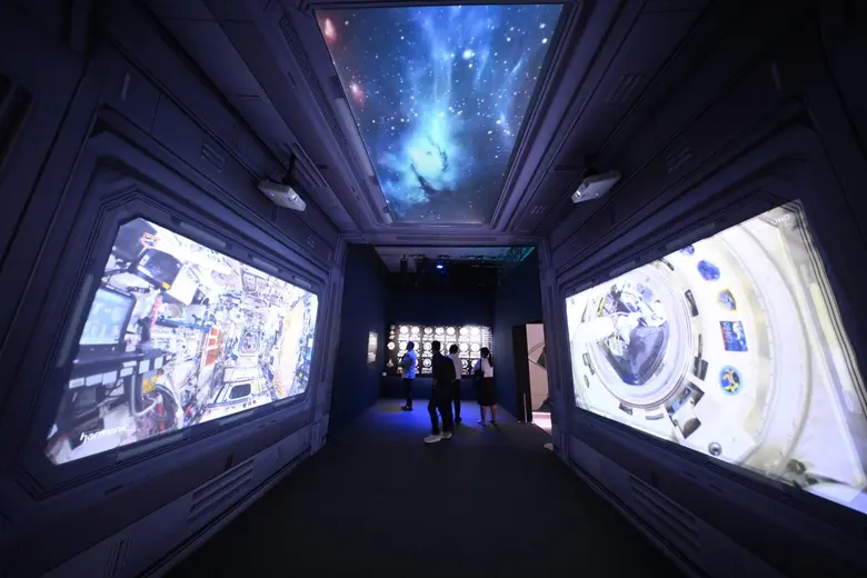 พบกับการเดินทางของ Cosmos Discovery งาน S...