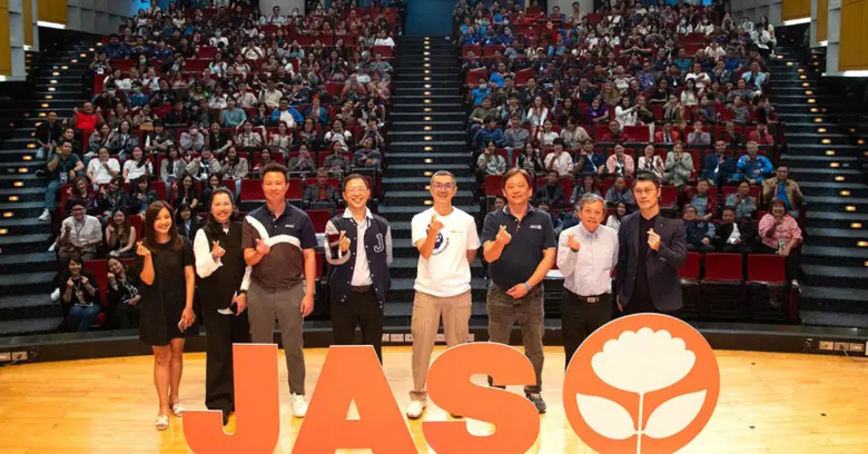 "JAS" นำโดย ดร.โสรัชย์ อัศวะประภา ประธานเ...