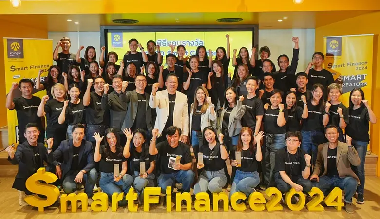 'กรุงศรี ออโต้' ผู้นำธุรกิจสินเชื่อยานยนต...