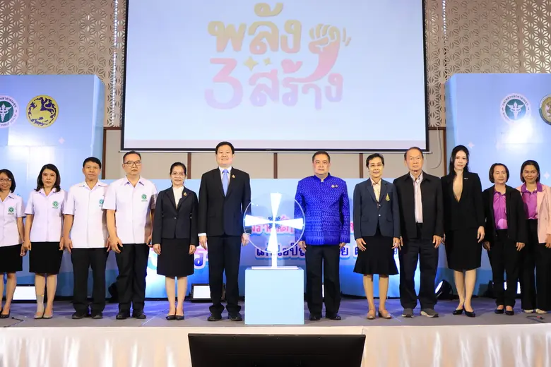 ดร.นายแพทย์ปองพล วรปาณิ รองอธิบดีกรมอนามั...