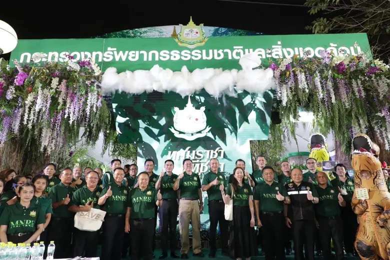 ดร.เฉลิมชัย ศรีอ่อน รัฐมนตรีว่าการกระทรวง...