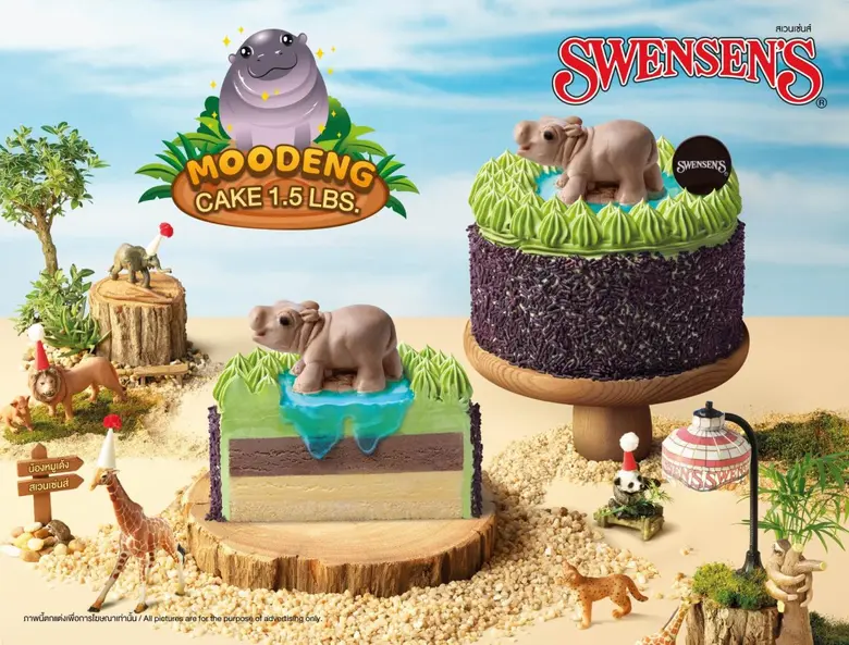 สเวนเซ่นส์ (Swensen's) เปิดตัว "ไอศกรีมเค...