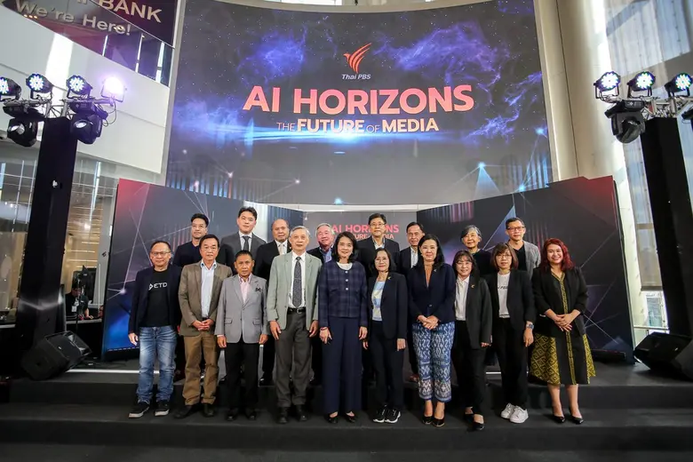 ในโลกยุคดิจิทัลที่ปัญญาประดิษฐ์ (Artifici...