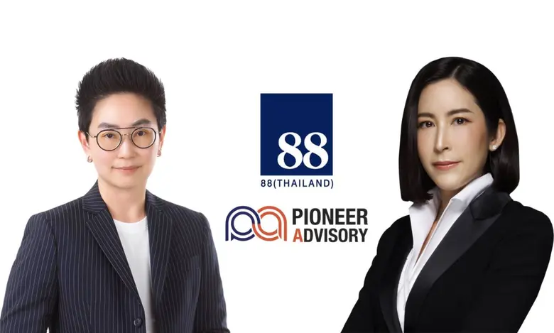บมจ. 88(ไทยแลนด์) ยื่นไฟลิ่งขาย IPO 59.50...