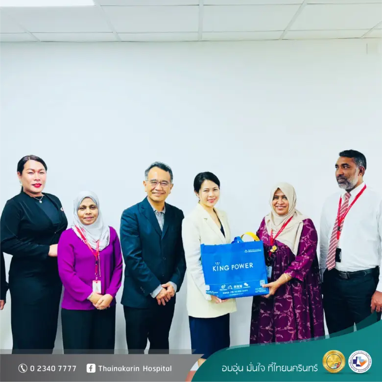 โรงพยาบาลไทยนครินทร์ มุ่งสู่ตลาดสุขภาพประ...