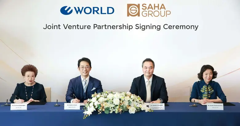 คุณธรรมรัตน์ โชควัฒนา กรรมการผู้อำนวยการแ...