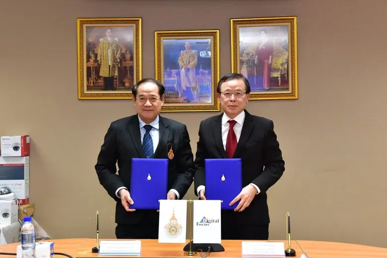 รศ.ดร.สมหมาย ผิวสอาด รักษาการในตำแหน่งอธิ...