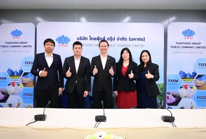 นายเพชร นันทวิสัย ประธานเจ้าหน้าที่ปฏิบัต...