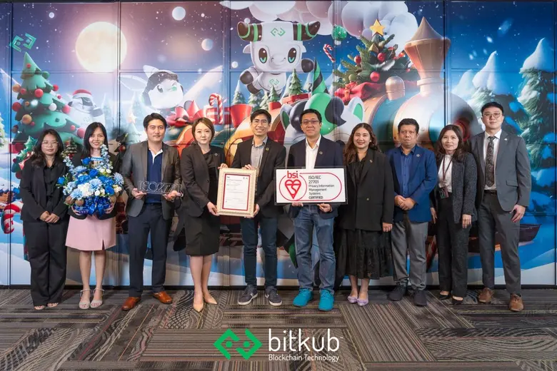 Bitkub Blockchain Technology Co., Ltd., t...