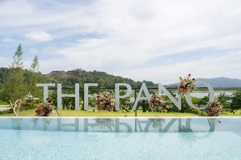 เอ็ม บี เค เรียล เอสเตท (MBK Real Estate)...