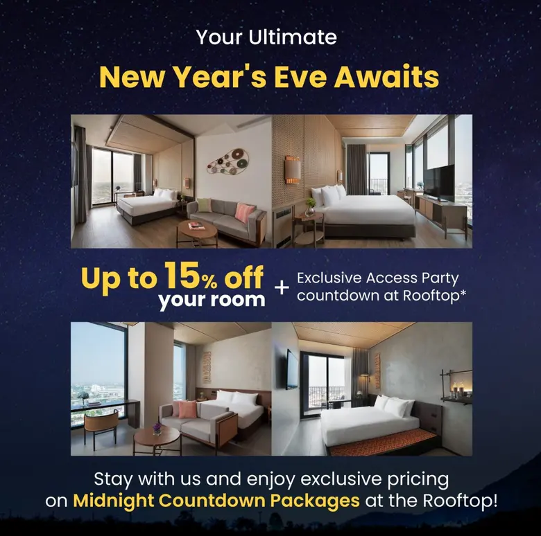 โรงแรมแอดลิบ ขอนแก่น ต้อนรับเทศกาลเฉลิมฉลองความสุข กับ 'แพ็คเกจห้องพักต้อนรับปีใหม่ 2567' ลุ้นรับของรางวัลมากมาย มูลค่ารวมกว่า 100,000 บาท*