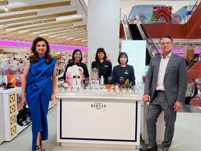 Maison Berger Paris แบรนด์เครื่องหอมสำหรั...