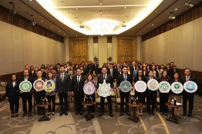 กระทรวงทรัพยากรธรรมชาติและสิ่งแวดล้อม (ทส...