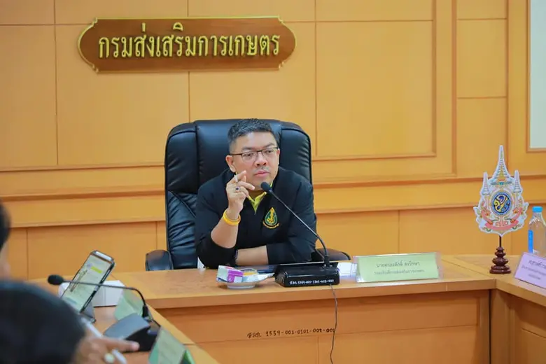 นายครองศักดิ์ สงรักษา รองอธิบดีกรมส่งเสริ...