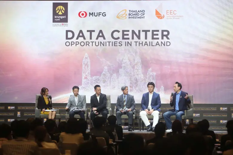 Krungsri and partners share collaborative vision; propelling Thailand to become global data center investment hub