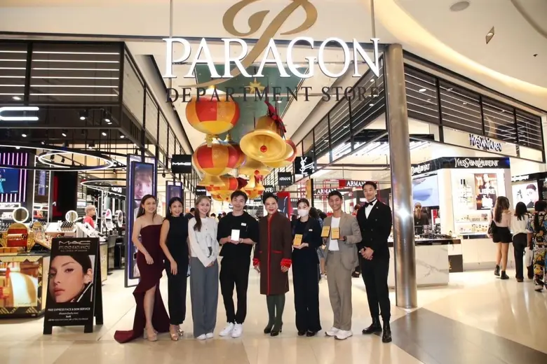 The Thailanders Presents The Thailanders Best Beauty Awards 2024