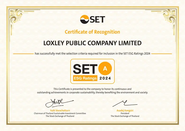 บริษัท ล็อกซเล่ย์ จำกัด (มหาชน) ประสบความ...