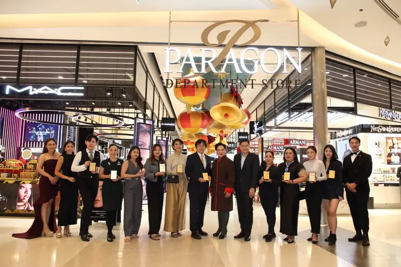 The Thailanders มอบรางวัล The Thailanders...