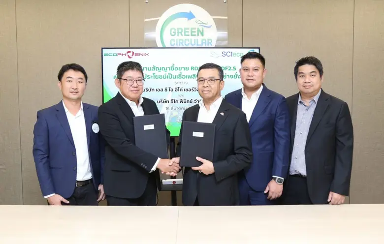 นายณัฏฐชัย ศิริโก (กลาง) ประธานเจ้าหน้าที...