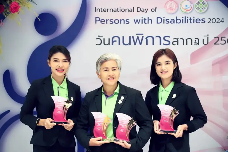 'กลุ่มบริษัทศรีตรัง' ประกอบด้วย บมจ.ศรีตร...