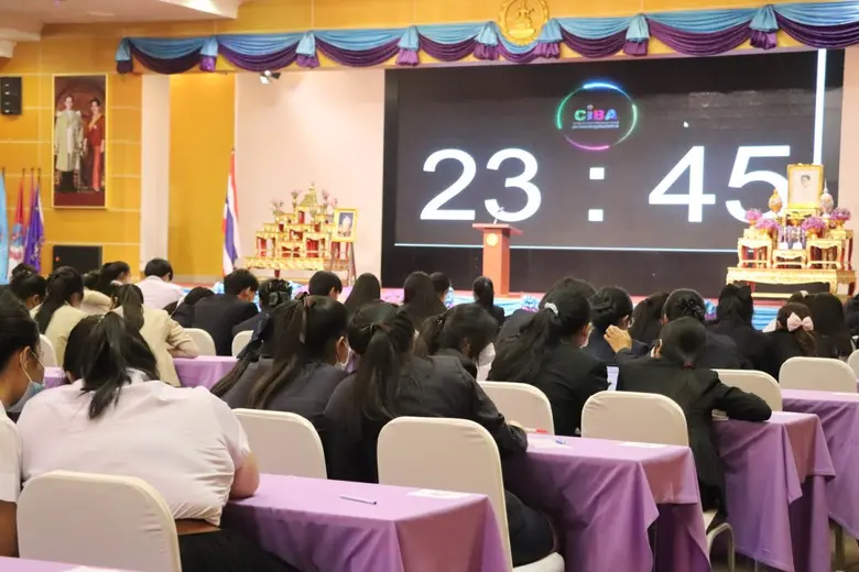 CIBA DPU ร่วมกับ กรมพัฒนาธุรกิจการค้า เปิ...
