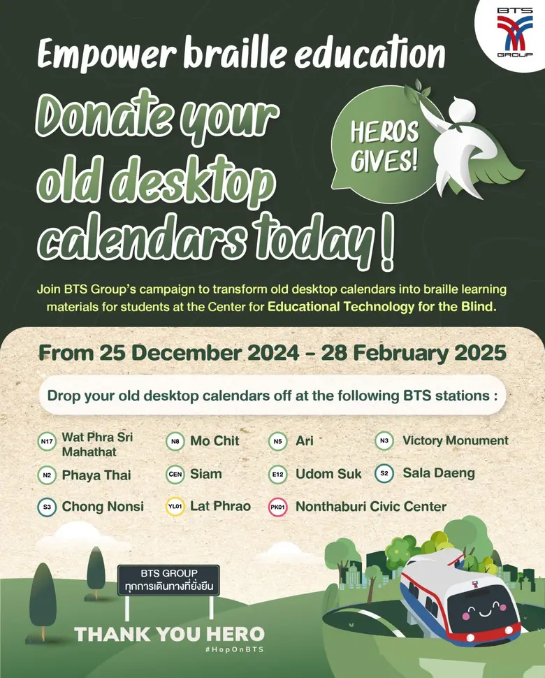 BTS Group Holdings PCL invites the public...