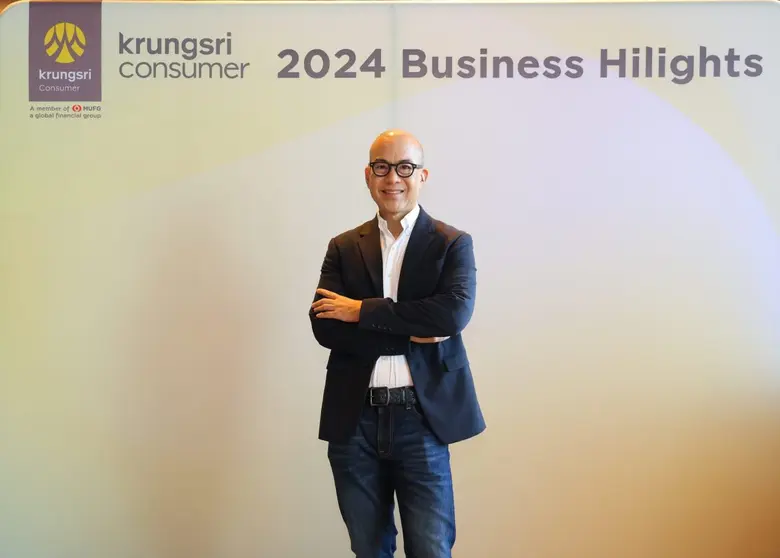 กรุงศรี คอนซูมเมอร์ เผยผลประกอบการเติบโตแ...