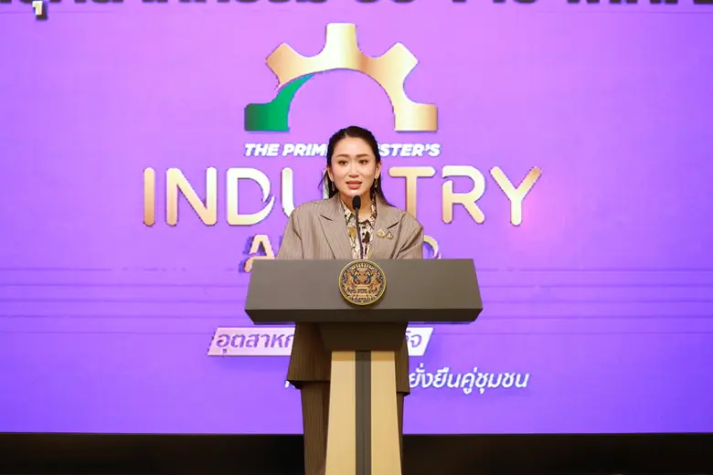 นางสาวแพทองธาร ชินวัตร นายกรัฐมนตรี มอบรา...