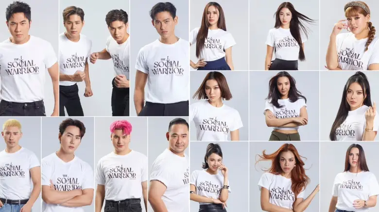 ห้างเอ็มสเฟียร์มีสะเทือน เมื่อ 4 มาสเตอร์...