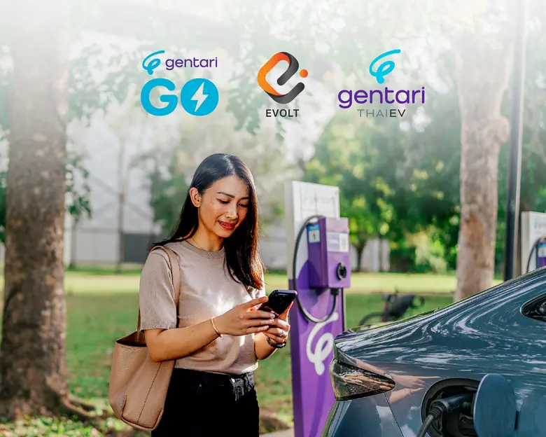 เปิดตัวแอปพลิเคชัน 'Gentari Go' มอบสิทธิ์...