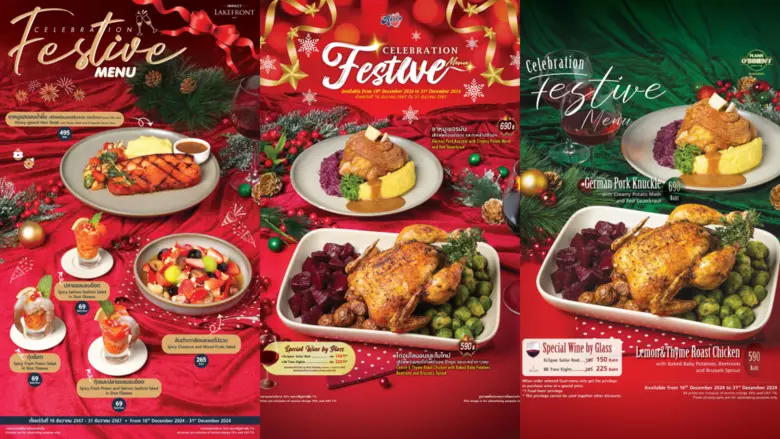 3 ร้านอาหารเครืออิมแพ็ค เมืองทองธานี ผู้บ...