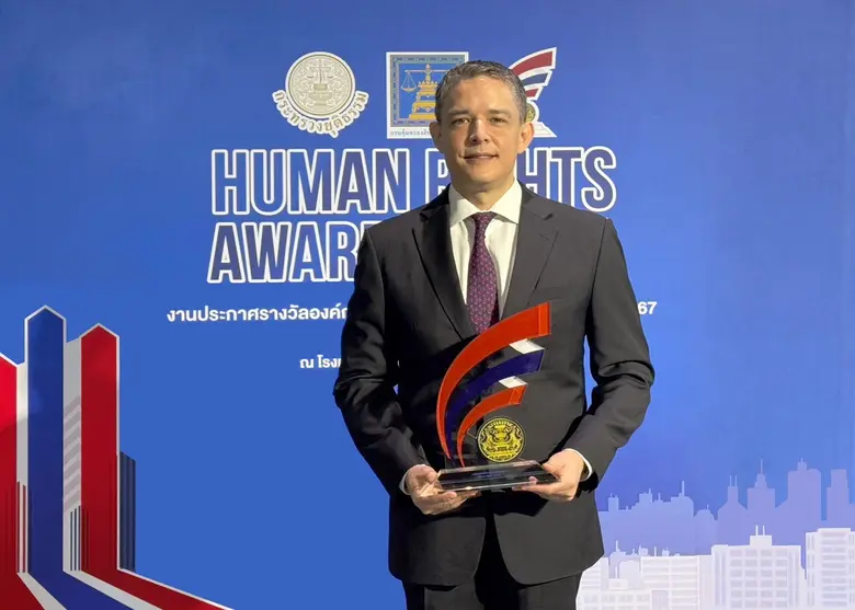 บริษัท หาดทิพย์ จำกัด (มหาชน) หรือ HTC ผู...