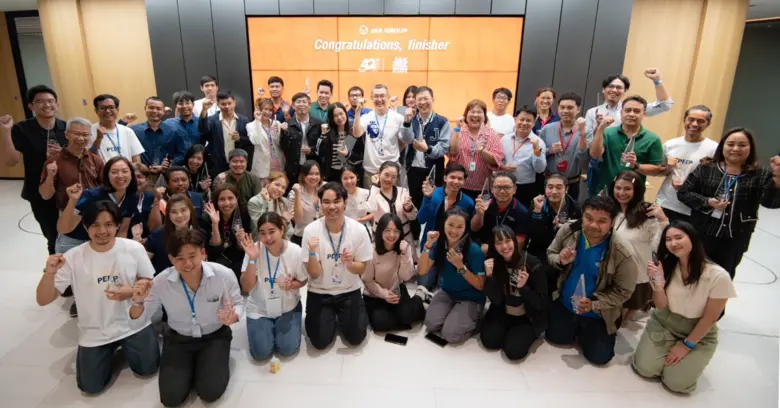 บริษัท จัสมิน อินเตอร์เนชั่นแนล จำกัด (มห...