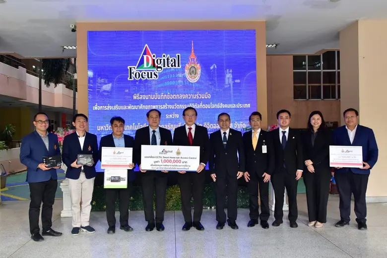 รศ.ดร.สมหมาย ผิวสอาด รักษาการในตำแหน่งอธิ...